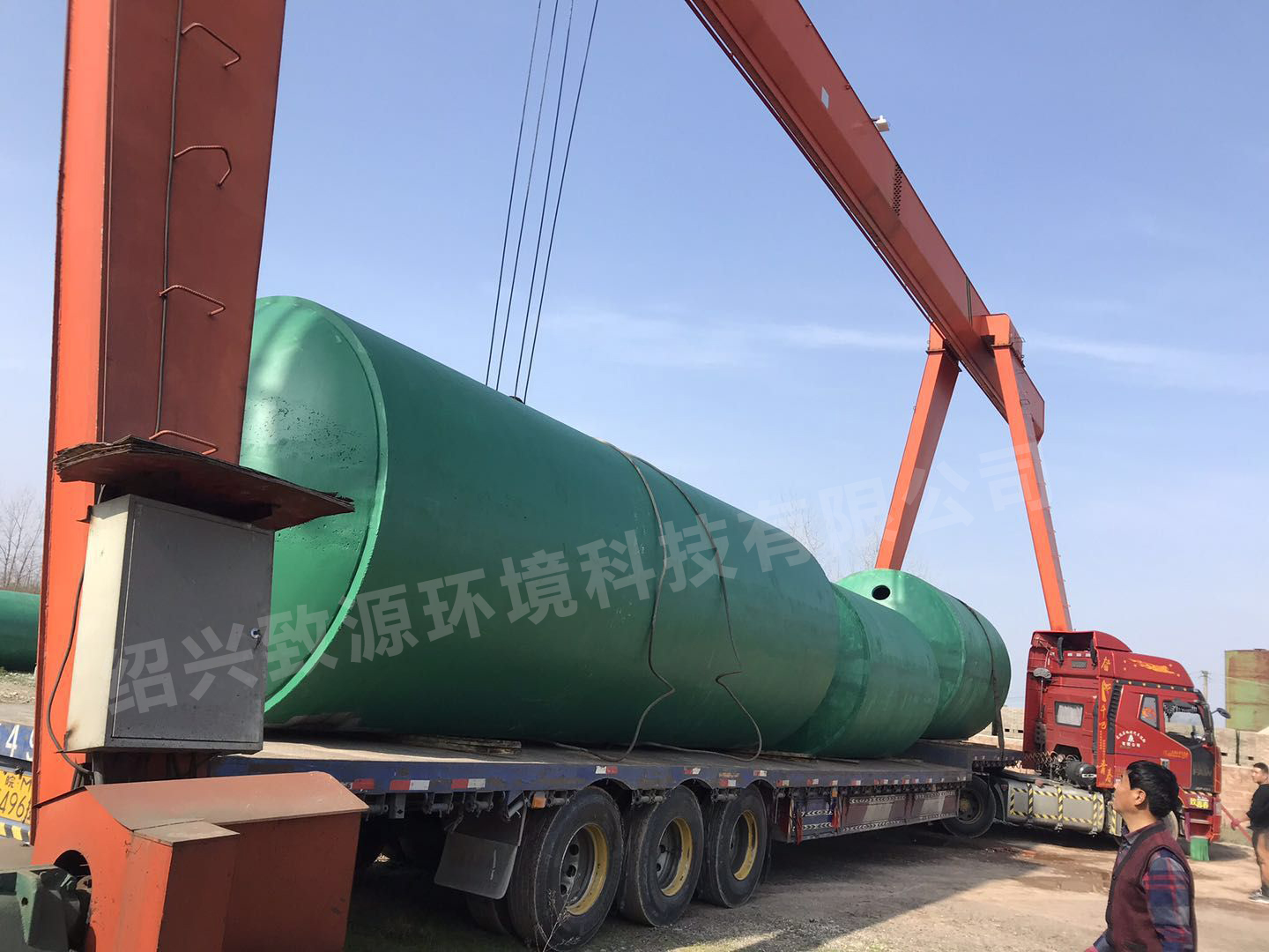 生活中的混凝土化糞池【致源環(huán)?！? /></a></dt>
        <dd>
          <h2><a href=