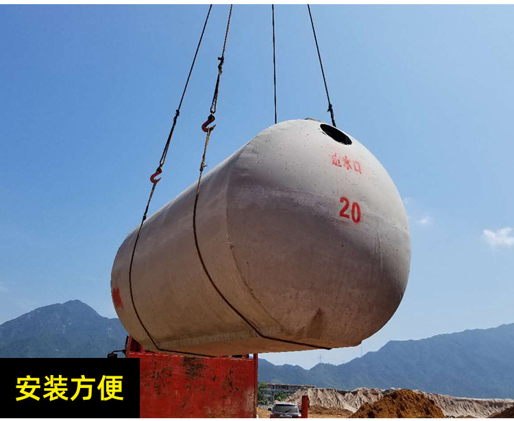 從不同視點來看水泥化糞池的價值體現(xiàn)【致源環(huán)?！? /></a></dt>
        <dd>
          <h2><a href=